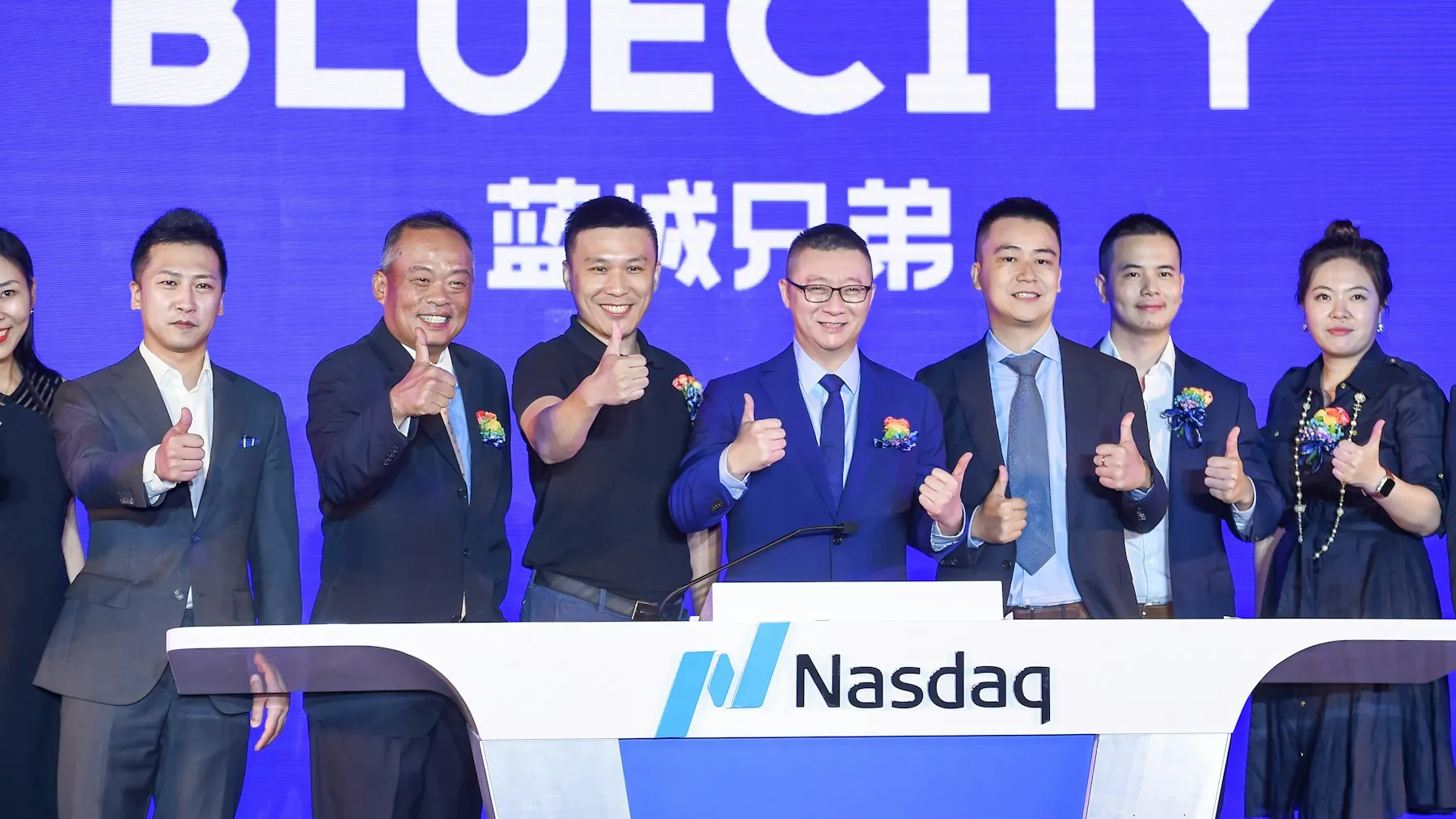Cerebras Just Raised $5.5 Billion — The Biggest AI Chip IPO in Years — Tech Arcade