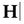 Hemingway Editor Plus logo